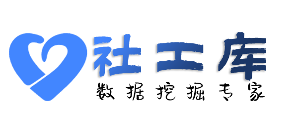 独家专线查老公探探号